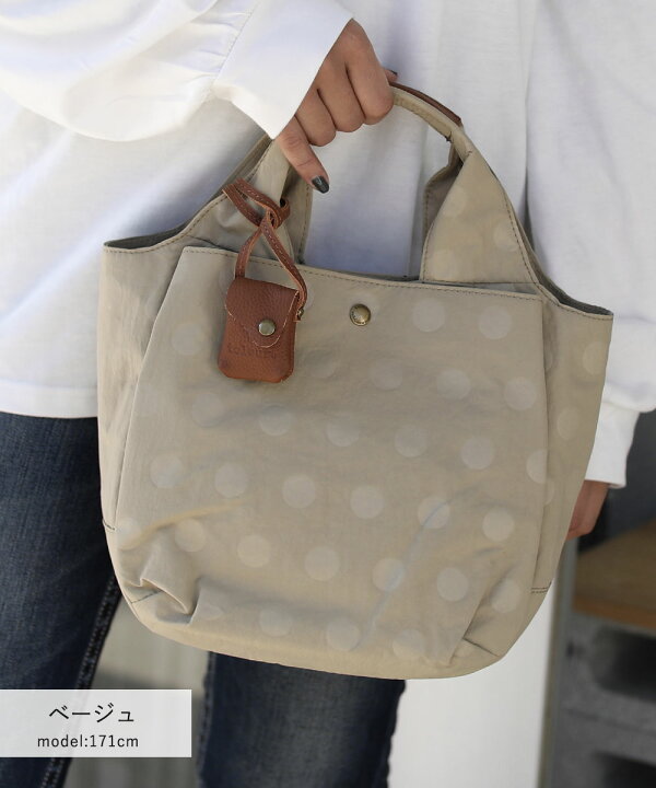 楽天市場 軽量 Toleur トーラ トートバッグ レディース 女性 春 夏 秋 冬 ドット ナイロン カウレザー 牛革 ミニサイズ 小さめ サブバッグ バッグ おしゃれ 可愛い 軽い 大人 カジュアル 代 30代 40代 50代 ギフト プレゼント Astarisk アスタリスク