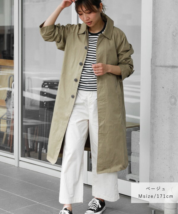 楽天市場 コート ロングコート ステンカラーコート アウター レディース メンズ ユニセックス 春 秋 春服 秋服 オーバーサイズ カジュアル ラフ 大人 おしゃれ 無地 綿100 ブラック ベージュ 黒 大きいサイズ トールサイズ Astarisk アスタリスク