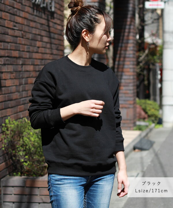 楽天市場 スウェット レディース メンズ ユニセックス ペア 男女兼用 春 秋 トップス ヘビーウエイト 裏毛 パーカー フード カジュアル 大人 スポーティー おしゃれ 杢グレースエット S M L Xl 大きいサイズ トールサイズ 高身長 部屋着 シンプル Astarisk アスタリスク 楽天市場 スウェット レディース メンズ ユニセックス ペア 男女兼用 春 秋 トップス ヘビーウエイト 裏毛 パーカー フード カジュアル 大人 スポーティー おしゃれ 杢グレースエット S M L Xl 大きいサイズ トールサイズ 高身長 部屋着 シンプル Astarisk アスタリスク