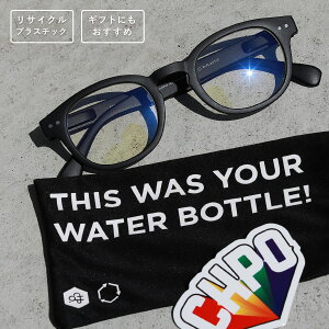 メガネ ファッション メンズ 眼鏡 めがね の人気商品 通販 価格比較 価格 Com メガネ ファッション メンズ 眼鏡 めがね の人気商品 通販 価格比較 価格 Com