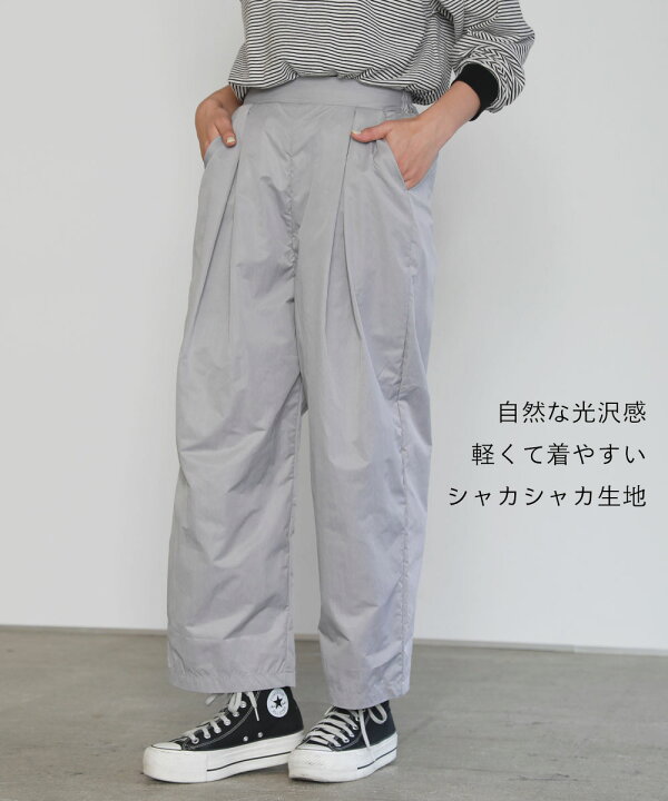 楽天市場】【アウトレット】 パンツ レディース 女性 婦人 ボトムス 秋 