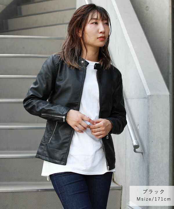 楽天市場】PU レザー ブルゾン ジャケット レディース メンズ 男女兼用  