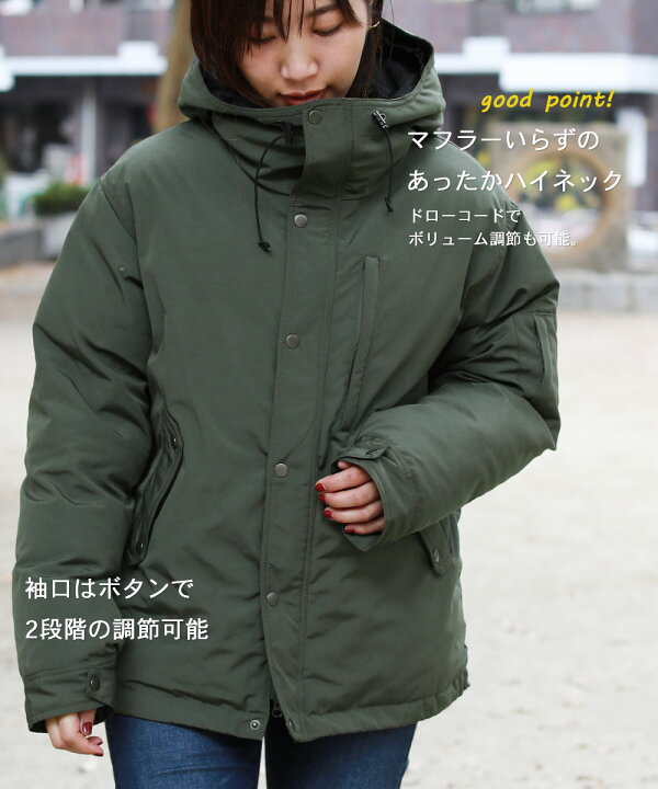 楽天市場 撥水 ダウンジャケット レディース メンズ ダウン ショート丈 ボリューム フード アウター 冬 服 ブラック ネイビー 防寒 おしゃれ カジュアル 大きいサイズ 高身長 S M L Xl ユニセックス 男女兼用 上着 Astarisk アスタリスク