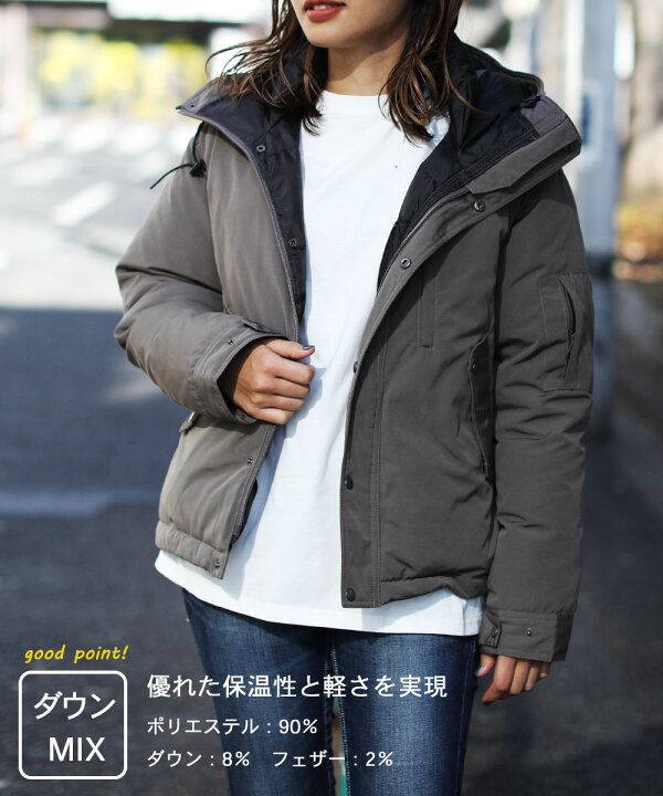 楽天市場 撥水 ダウンジャケット レディース メンズ ダウン ショート丈 ボリューム フード アウター 冬 服 ブラック ネイビー 防寒 おしゃれ カジュアル 大きいサイズ 高身長 S M L Xl ユニセックス 男女兼用 上着 Astarisk アスタリスク