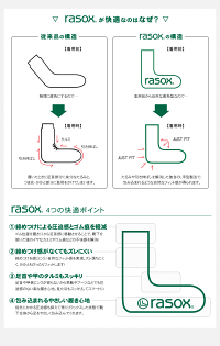ディテール
