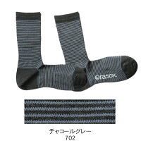 カラー