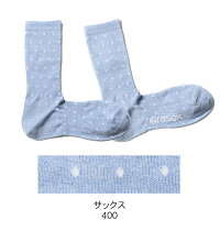 カラー