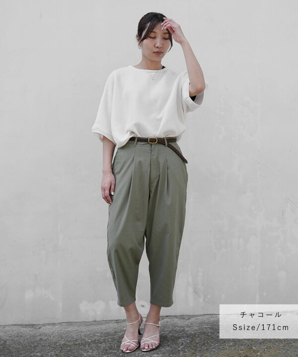 楽天市場】バルーン パンツ レディース メンズ ユニセックス 男女兼用 
