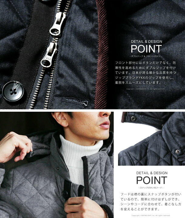 楽天市場 キルティング ジャケット コート レディース ユニセックス メンズ 女性 男性 秋 冬 シンサレート 高機能 撥水 取り外し フード 中綿 防寒 S M L Xl Xxl トールサイズ アウター 大きめ 大きいサイズ カジュアル ギフト プレゼント Astarisk アスタリスク 楽天市場 キルティング ジャケット コート レディース ユニセックス メンズ 女性 男性 秋 冬 シンサレート 高機能 撥水 取り外し フード 中綿 防寒 S M L Xl Xxl トールサイズ アウター 大きめ 大きいサイズ カジュアル ギフト プレゼント Astarisk アスタリスク