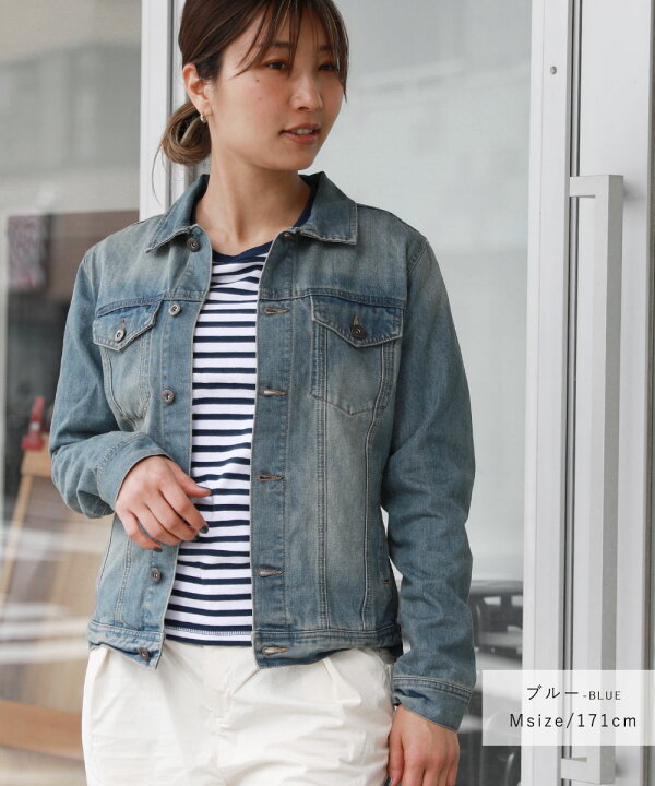 楽天市場 Gジャン デニムジャケット レディース メンズ ユニセックス 男女兼用 ブルゾン アウター 高身長 綿100 12オンス 長袖 スマート フォルム ブルー ホワイト 白 ネイビー ジージャン 春 秋 春服 秋服 S M L Xl 大きいサイズ カジュアル 大人 Astarisk