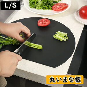 yViZ[z܂Ȕ ۂ܂Ȕ  H@Ή GXg}[ ی^ ϔM R  JbeBO{[h D^ ~ ~` y ^ Lg mXbv JbeBO{[h ʗp\ 