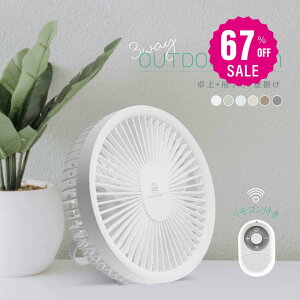 @ South Light @ Ǌ| ݂艺 }OlbgRt LEDƖ@\t 13 T[L[^[ USB[d 3iK pt MǑ΍ Mtg i-00004