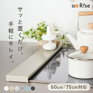 rCJo[ tbg ` 60cm 75cm ^ rCJo[ ͂˃K[h R Lb` XeX O Jo[ KXR IH Ή RJo[ ͂˖h~  K[h X 