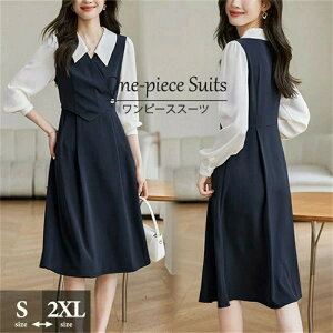 }}X[c s[XX[c fB[X w Ǝ d˒ ItBX  􂦂 ZbgAbv  ܎O Zj[X[c 傫TCY   {Q tH[} ƎQ