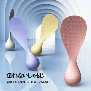 @ Ȃ CXXv[ ϔM ^u[ |ɂ h邵 ʔ 