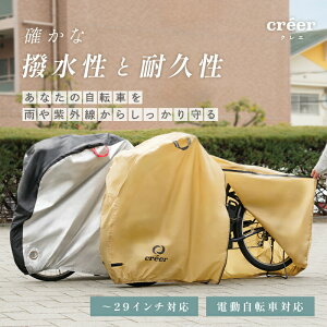 NG ]ԃJo[ O jɂ  TCNJo[ qp v h ΂Ȃ q悹 Ή d] d іh~ q] 24C` 26C` 27C` 210D