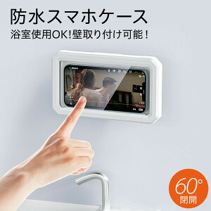 X}z hP[X C Ǌ| X^h z_[ C iPhone h px c   䏊