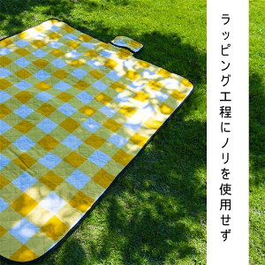 レジャーシート 厚手 おしゃれ 大判 200x200cm レジャーマット 大きい 6人 8人 ピクニックシート 折りたたみ 収納袋付 ピクニックマット 子供 遠足 テントシート キャンプマット アウトドアマッ