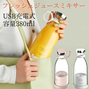 ~LT[ W[T[ [d^~LT[ ^ X[W[~LT[ USB[dW[T[X &ʕ&Hp&X 䑽 350ml ^~jW[T[ W[T[~LT[