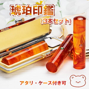   3{Zbg A^EP[Xt J^F 킢  s Zbg Έ   s F Zbg  TCY10.5mm-18.0mm q   j s F l[