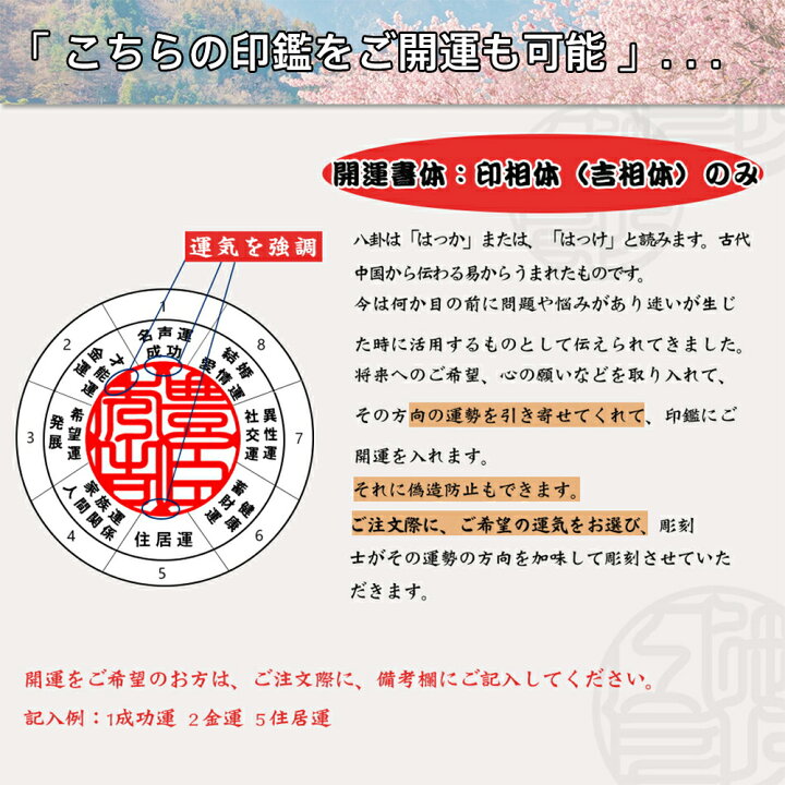 楽天市場】レビュー特典☆500円OFFクーポン配布中☆【 オパール  