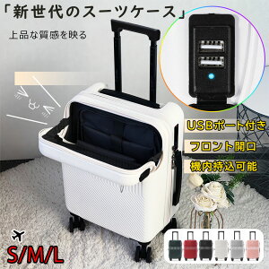 y 1Nۏ L[ X[cP[X L M S tgI[v @ y zX[cP[X L M S TCY spP[X USB [d{[gt L[obO L[P[X y _C