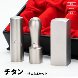 @l Zbg Ј `^ @l3{Zbg {vӃP[Xt [^b` Vo[uXg`^ 18.0mm/21.0mm+s18.0mm/16.5mm+p21.0/24.0mm Д Ј @l ӃZ