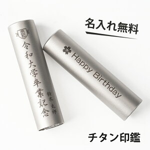 uv[gƂĂ߁Iv `^ ꖳ  ͂ Pi lp TCY10.5-18.0mm   j  s lp F ͂ q nR  ƋLO v[g 