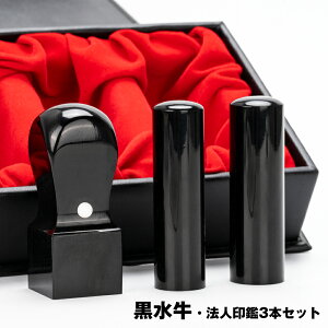@l Zbg Ј  @l3{Zbg {vӃP[Xt [^b` Д Ј @l ӃZbg @l   18.0mm+s 16.5mm+p Vp21.0mm/24.0mm 