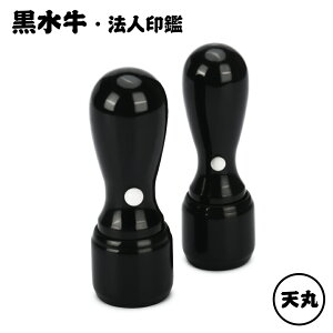 @l  Es Vۃ^Cv Pi Ј Es  V 16.5mm/18.0mm/21.0mm Д Ј @l @l  \҈ s sV  \Nۏ