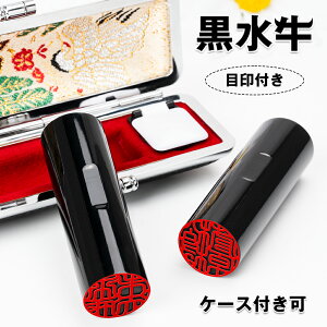 r[Ty10OFFN[|z  Pi ڈ lp TCY10.5-12.0mm   j  s lp F ͂ q nR  \Nۏ S