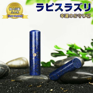 uNX}Xv[gv 12a  sXY   A^EP[Xt lp TCY10.5-15.0mm   Έ s a 9  쐬    