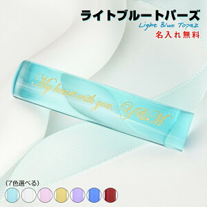 y Cgu[gp[YEz Cgu[gp[Y  ꖳ lp TCY12.0mm/13.5mm/15.0mm/16.5mm/18.0mm   j  s lp F ͂ q nR 