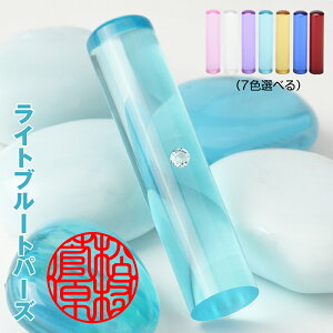 yCgu[gp[YEP[Xtz Cgu[ 傤 J^F Έ 12.0mm/13.5mm/15.0mm/16.5mm/18.0mm ӃP[Xt   s F q 񂩂 q p