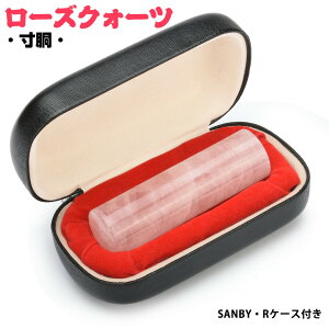 @l Zbg Ј Έ  [YNH[c 18.0mm @lӃZbg @lӃP[Xt [^b` s18.0mm ^Cv Д Ј @l ӃZbg @l  
