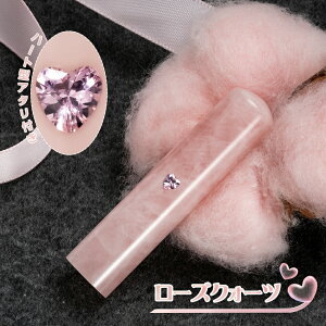 y n[g^A^zVRg   s [YNH[c  Έ lp TCY12.0-15.0mm  s  쐬 F  ͂ 킢q nR ӃP[Xt