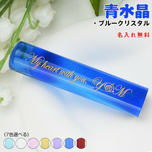 y EP[Xt z  ꖳ ʍ󖳗  ͂ lp TCY12.0mm/13.5mm/15.0mm/16.5mm/18.0mm   j  s lp F ͂ q nR 