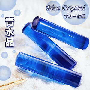 y  A^EP[Xt z    u[ 傤 J^F Έ 12.0mm/13.5mm/15.0mm/16.5mm/18.0mm ӃP[Xt   s F 񂩂 p[Xg[