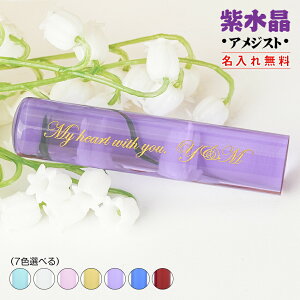 2a΁IAWXgIP[XtEꖳI  P[Xt ʍ󖳗  Έ lp TCY12.0-15.0mm   s lp F ͂ q nR 