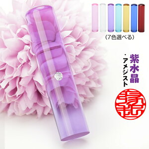 y  A^EP[Xt zp[vNH[c AWXg Ӑ  Έ J^ 12.0mm/13.5mm/15.0mm/16.5mm/18.0mm ӃP[Xt   s F p[Xg[ a