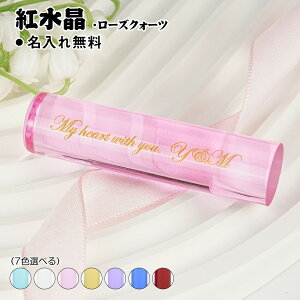 r[Ty [YNH[cE z g [YNH[c ꖳ ʍ󖳗  ͂ lp TCY12.0mm/13.5mm/15.0mm/16.5mm/18.0mm   j  s lp 