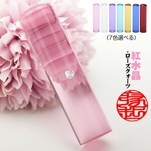 y g A^EP[Xt zJ^  Έ  12.0mm/13.5mm/15.0mm/16.5mm/18.0mm ꂢ ӃP[Xt   s F 񂩂 p[Xg[ aMtg