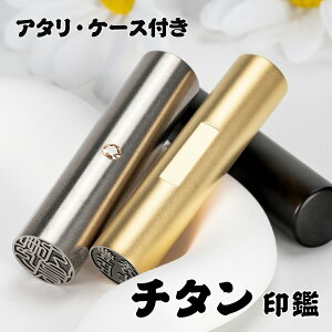 `^ P[Xt  ͂ lp TCY10.5-18.0mm `^   Ӓj  s lp `^ F P[Xt F ӃZbg쐬 nR 񂩂 uXg`^