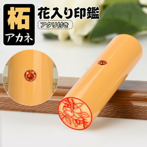 y  ԓ A^EP[Xt zԓ ӃP[XZbg  ڈ ͂  15.0mm-18.0mm  s F  l q