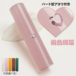 yF n[g^A^EP[Xt z     nR FmE  J^F 킢 Έ 12.0mm/13.5mm/15.0mm/16.5mm/18.0mm ӃP[Xt   s F 