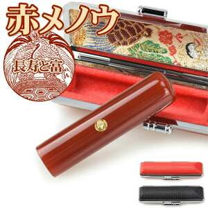 y  P[XEA^t zԃmE J^   J^F Έ 12.0mm/13.5mm/15.0mm/16.5mm/18.0mm ӃP[Xt   s F 񂩂 p[Xg[ a