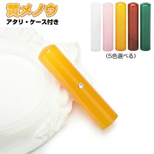 y  A^EP[Xt zJ^  mE  j J^F ͂ Έ 12.0mm/13.5mm/15.0mm/16.5mm/18.0mm ӃP[Xt   s F 񂩂 p[