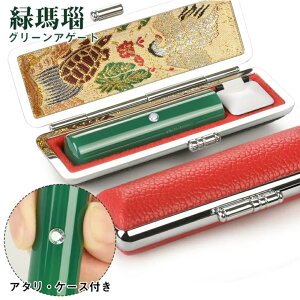 y  A^EP[Xt zJ^   j J^F Έ 12.0mm/13.5mm/15.0mm/16.5mm/18.0mm ӃP[Xt   s F 񂩂 p[Xg[ av[