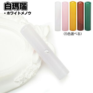 y  A^EP[Xt z mE   J^F 킢 Έ 12.0mm/13.5mm/15.0mm/16.5mm/18.0mm ӃP[Xt   s F 񂩂 p[Xg[ a