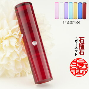 y Ξ֐ A^EP[Xt zK[lbg J^  Έ TCY12.0mm/15.0mm/16.5mm/18.0mm ӃP[Xt   s F 񂩂 p[Xg[